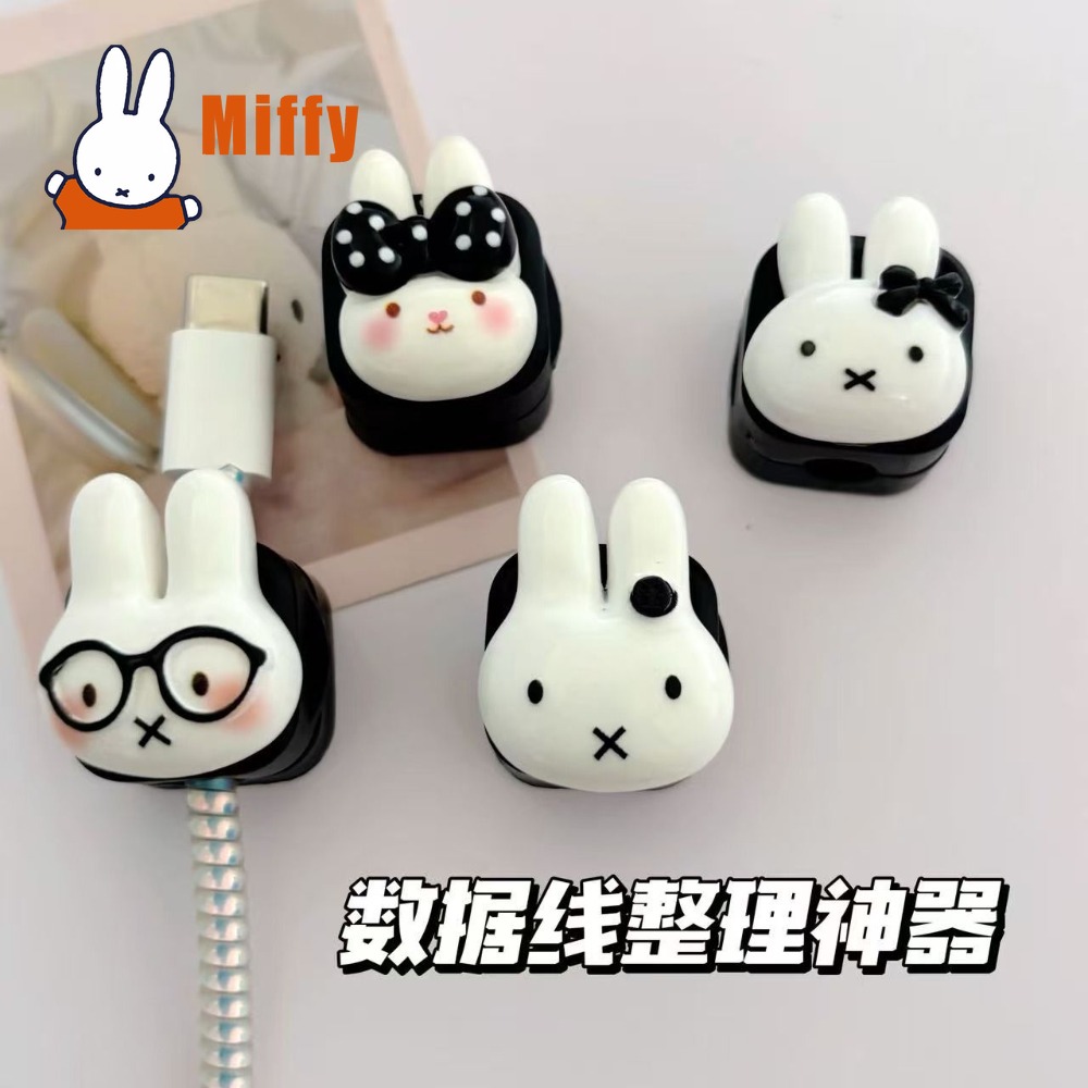 Kawaii Miffy Magnetic Cable Or - Cable Organizer Magnetic ulasan dan harga
