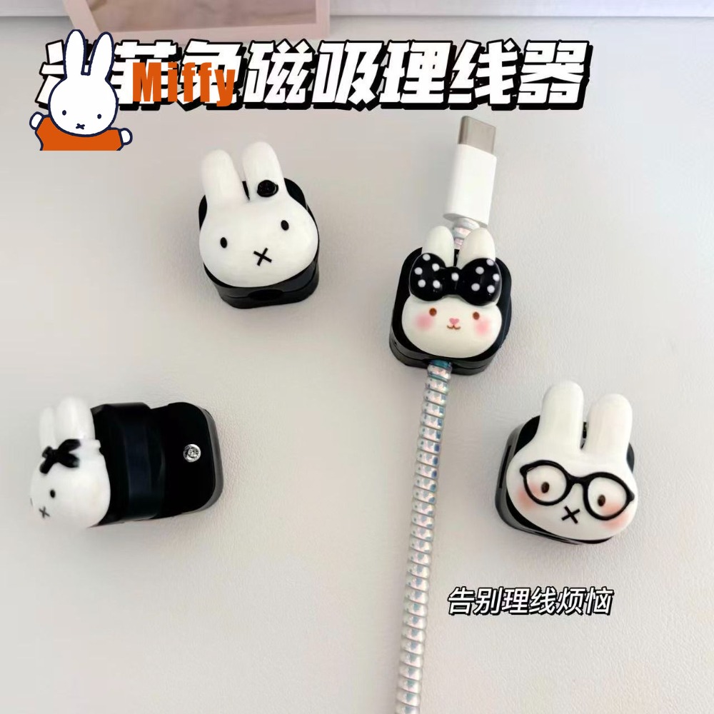 Kawaii Miffy Magnetic Cable Or - Cable Organizer Magnetic ulasan dan harga