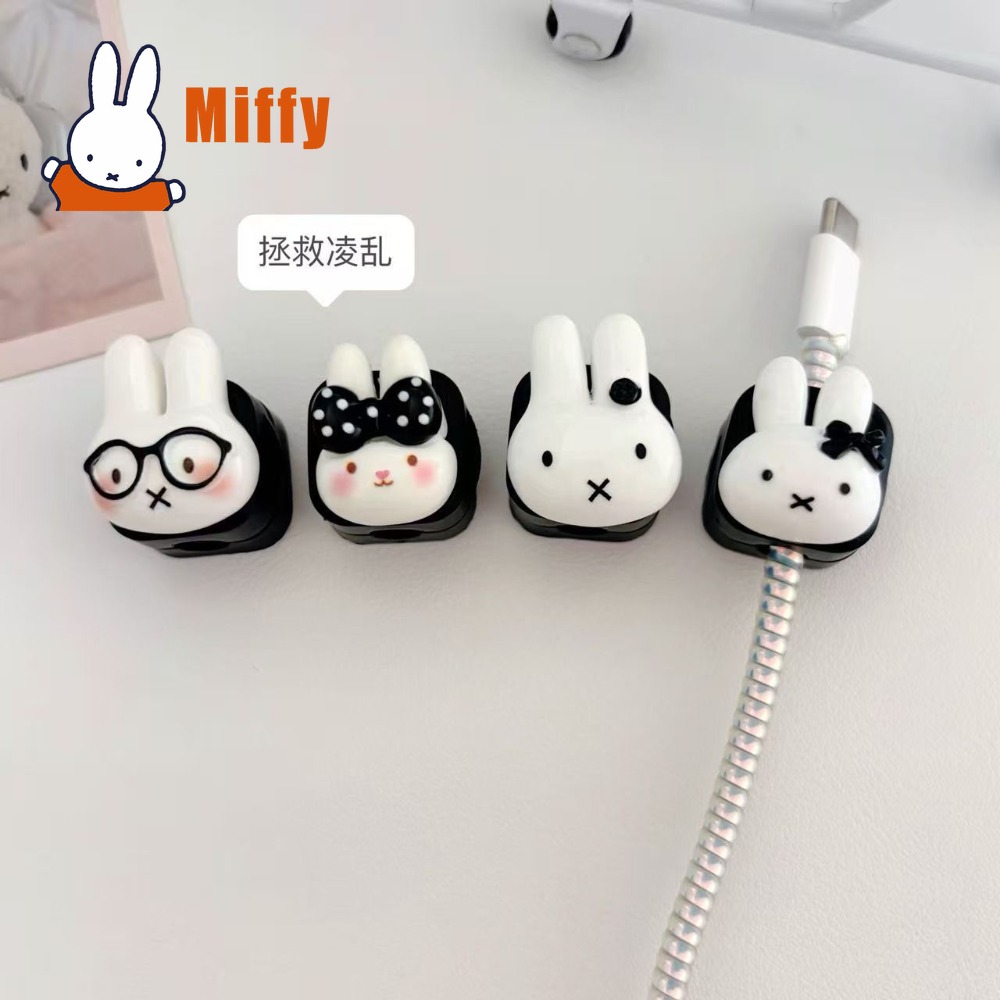 Kawaii Miffy Magnetic Cable Or - Cable Organizer Magnetic ulasan dan harga